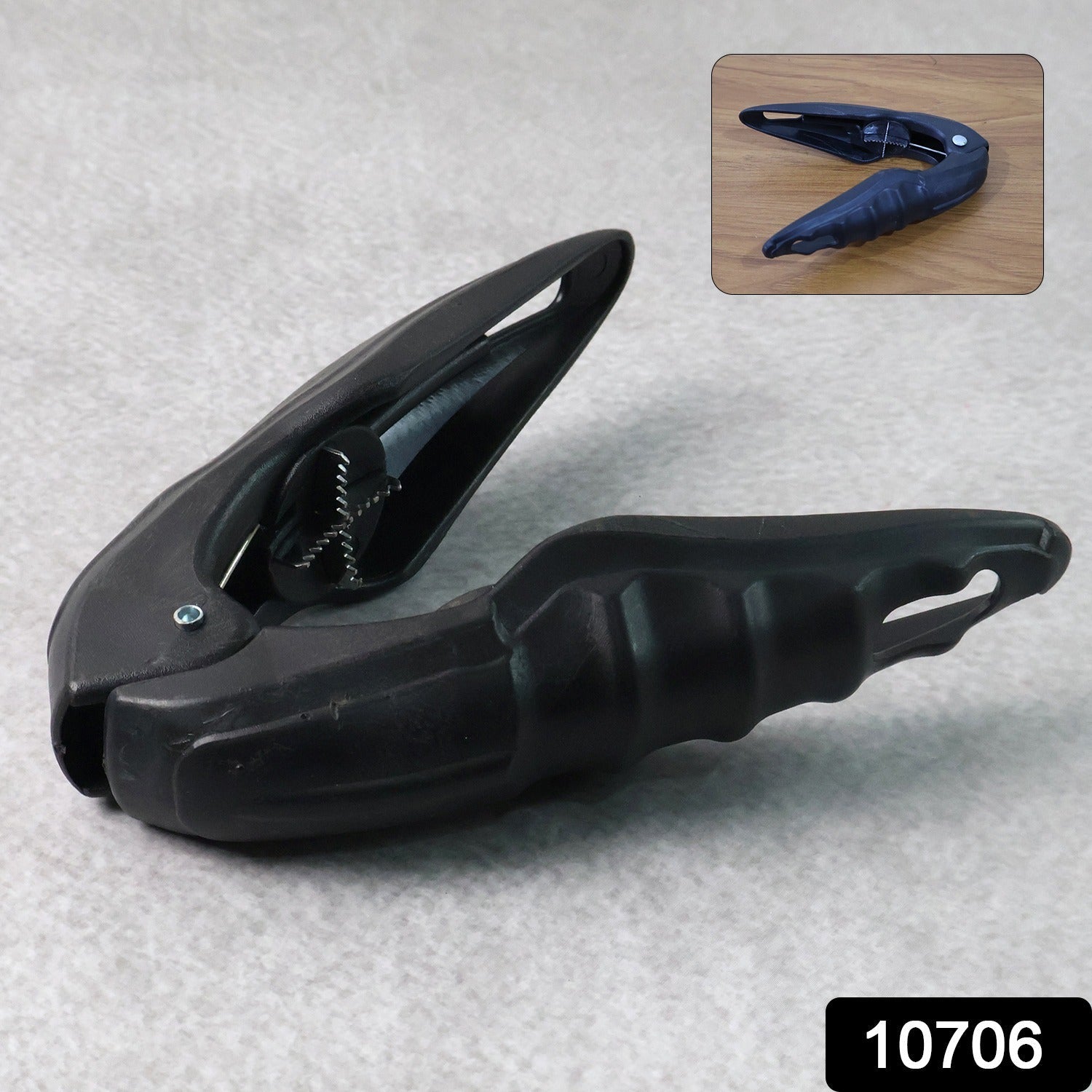 Seafood Tool Seafood Tool